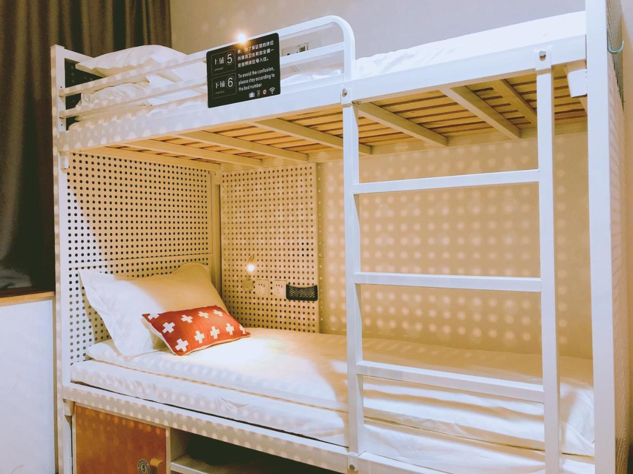 Chongqing Hexi Youth Hostel المظهر الخارجي الصورة