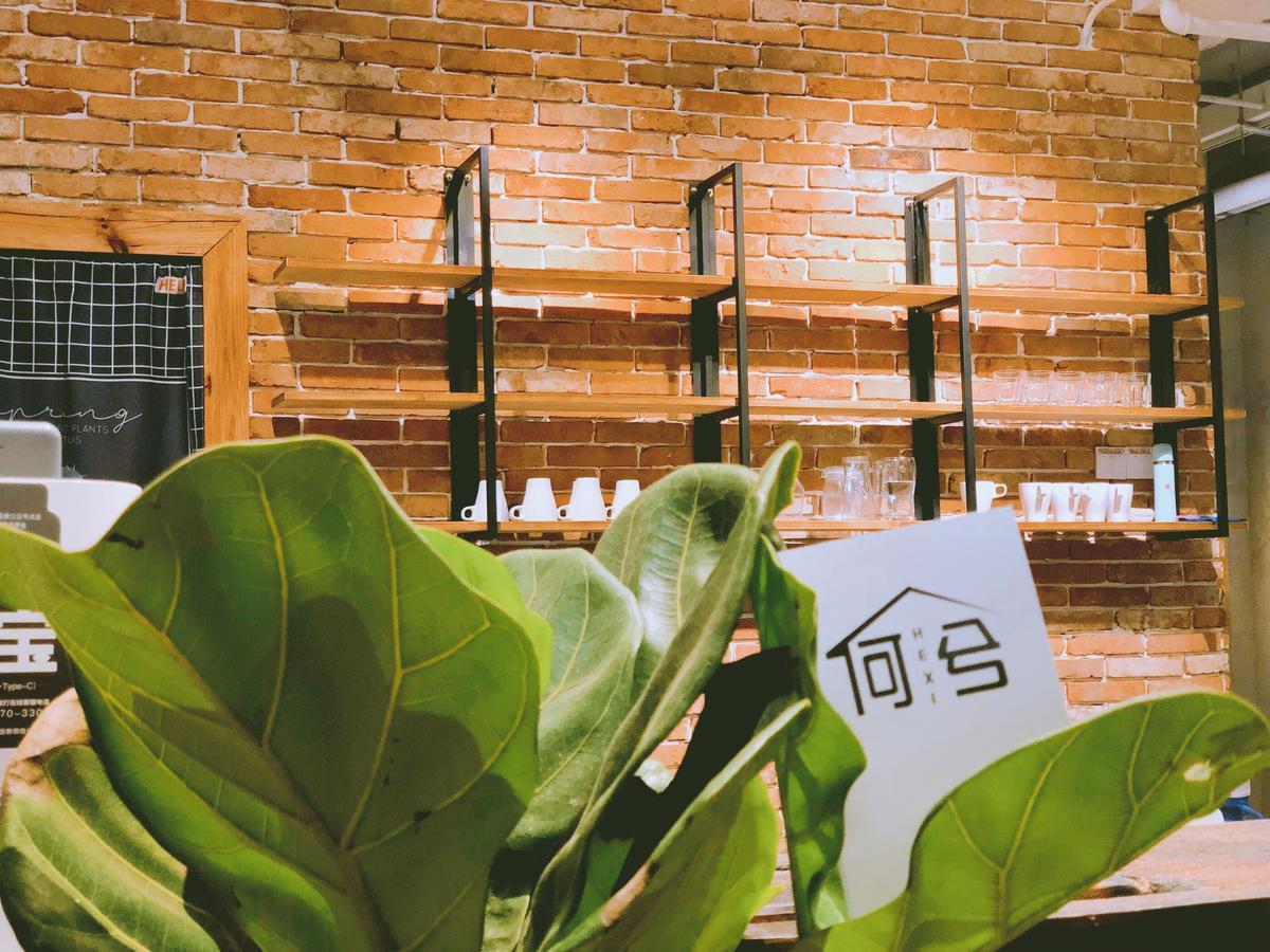 Chongqing Hexi Youth Hostel المظهر الخارجي الصورة