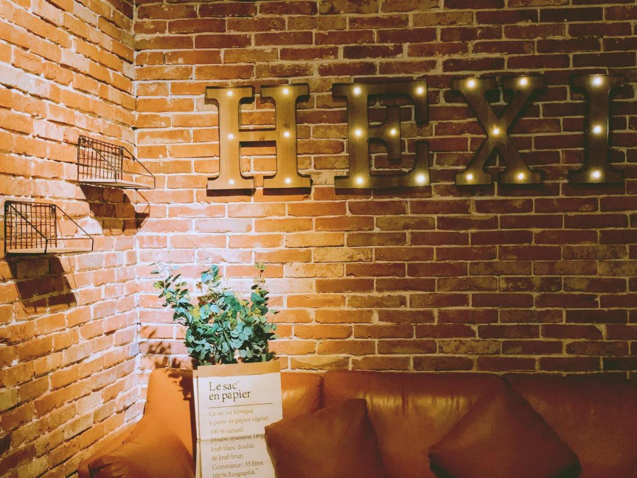 Chongqing Hexi Youth Hostel المظهر الخارجي الصورة